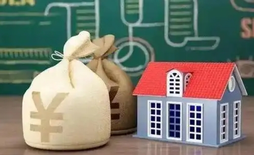 青岛支付宝公积金提取多久到账（支付宝里公积金提取多久到账）